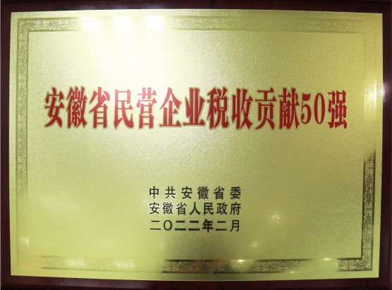 1720312699847077.png 1665293197292616.png